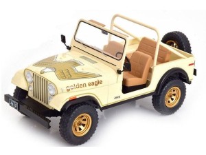 Marketplace : JEEP CJ-7 Golden Eagle 1980 beige - ModelCar - 1:18