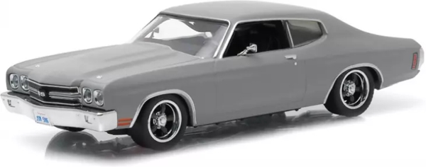 Chevrolet Chevelle SS