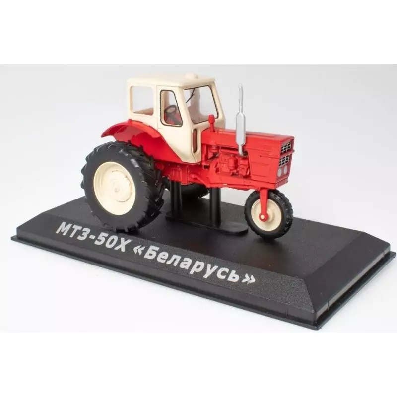 Marketplace : Tracteur BELARUS MTZ-50H de 1962 à 1985 - IXO - 1:43