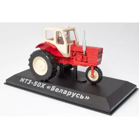 Marketplace : Tracteur BELARUS MTZ-50H de 1962 à 1985 - IXO - 1:43