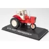 Marketplace : Tracteur BELARUS MTZ-50H de 1962 à 1985 - IXO - 1:43