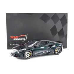 Marketplace - LOTUS EMIRA - Top Speed - 1:18