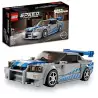 VM Kids : Lego Speed Champions Nissan Skyline GT-R R34 2 Fast 2 Furious 76917