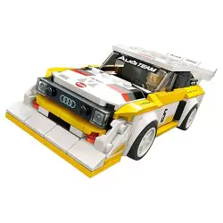 VM Kids : Lego Speed Champions Audi Sport Quattro S1 1985 76897