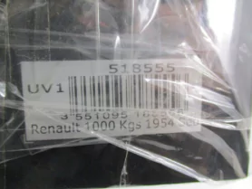 Marketplace - Tour de France - Renault 1000 Kg 1954 Cocotte Seb NOREV - Norev - 1/43